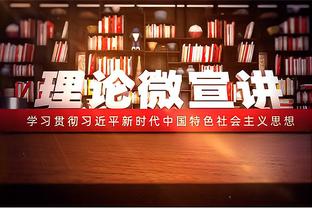 名记：阿努诺比想要4000万均薪续约合同 如加盟尼克斯愿降低要求