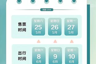 188bet亚洲体育及真人截图2